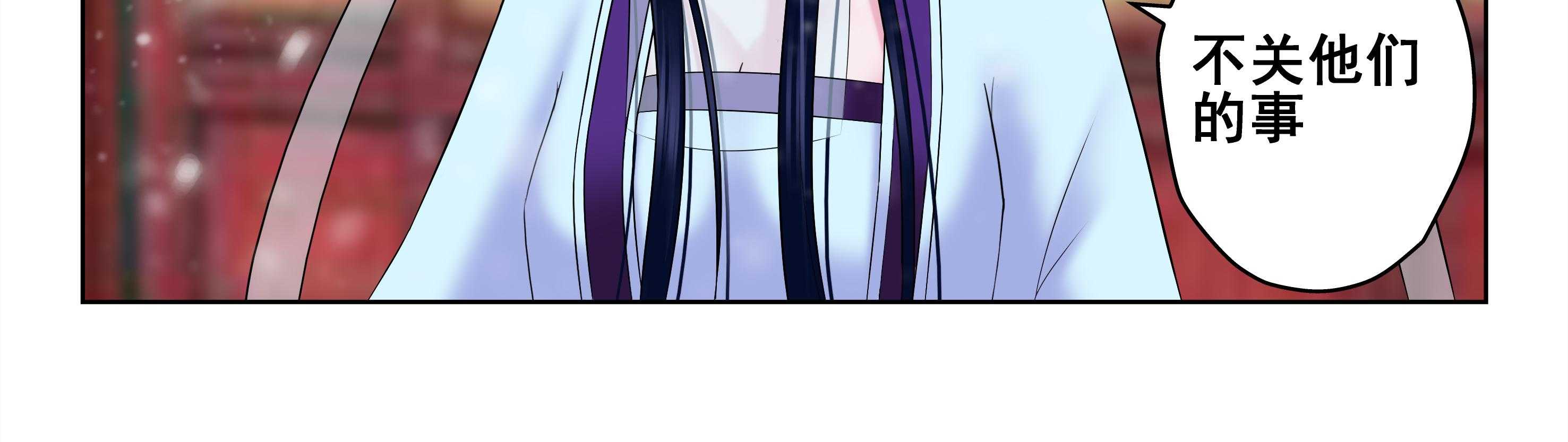 第26章：9
