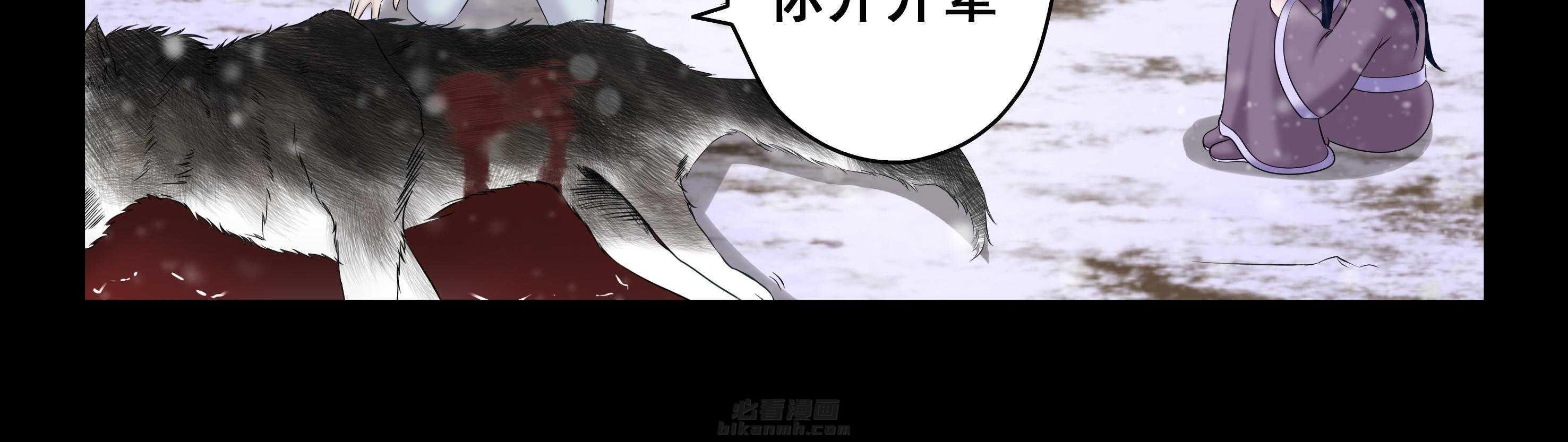 第25章：29