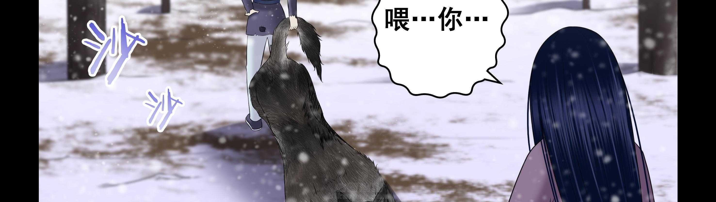第25章：32