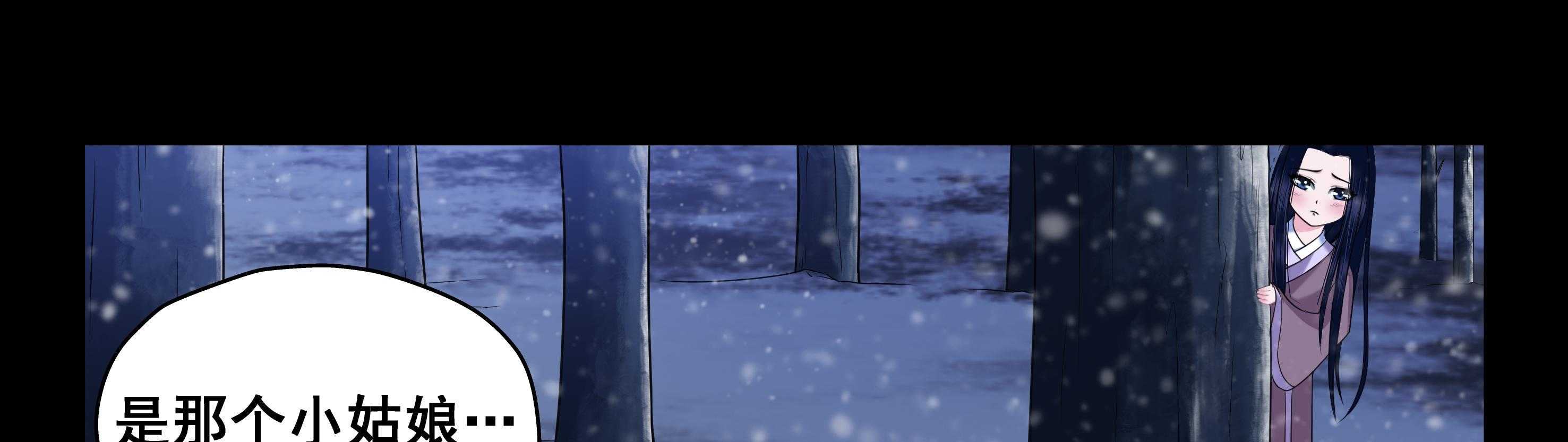 第24章：10