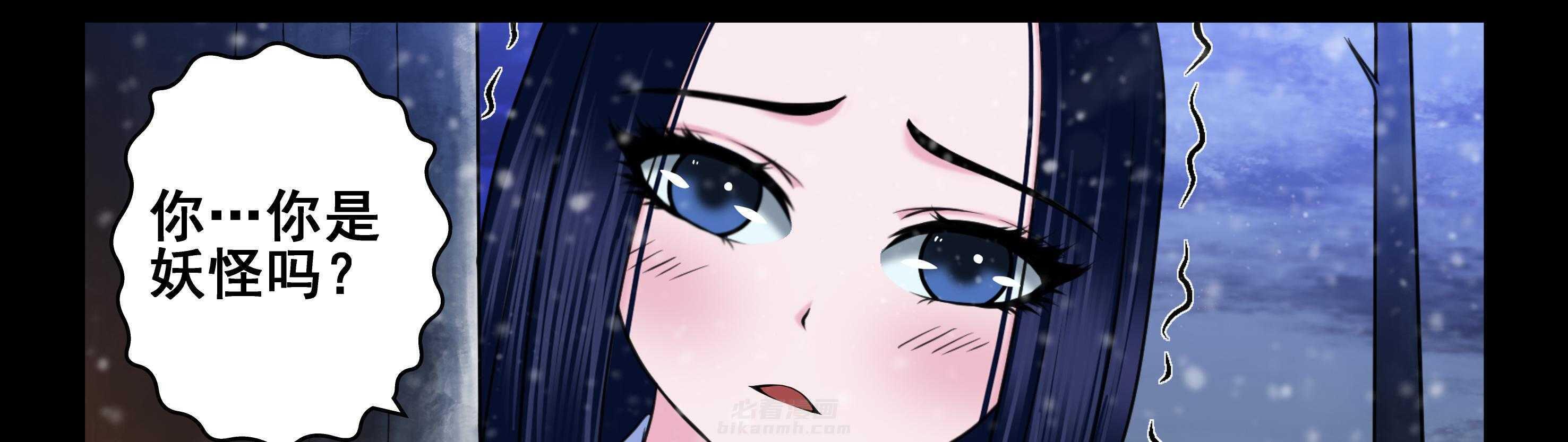 第24章：12