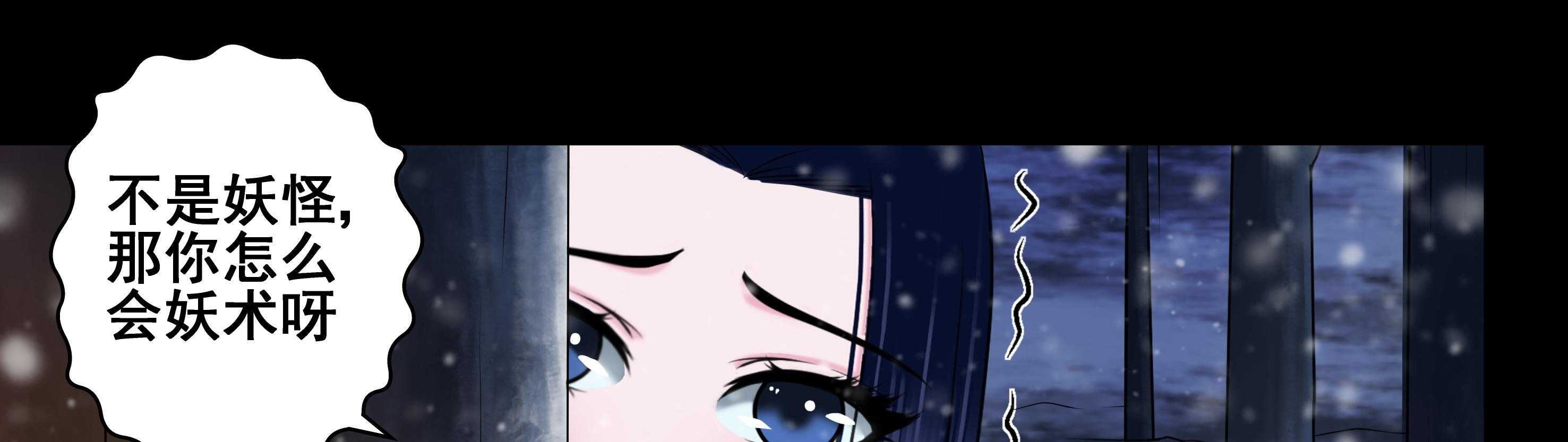 第24章：15
