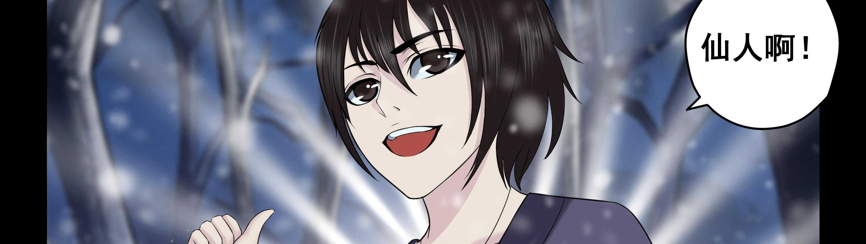 第24章：18