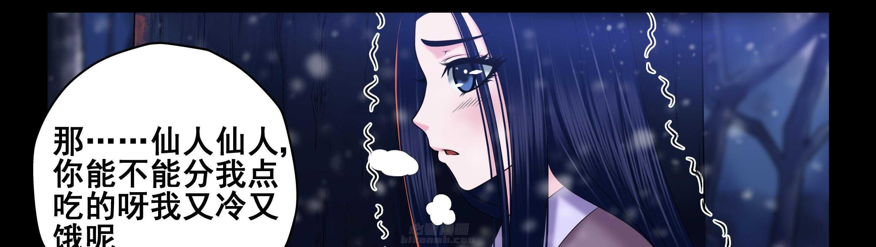 第24章：22
