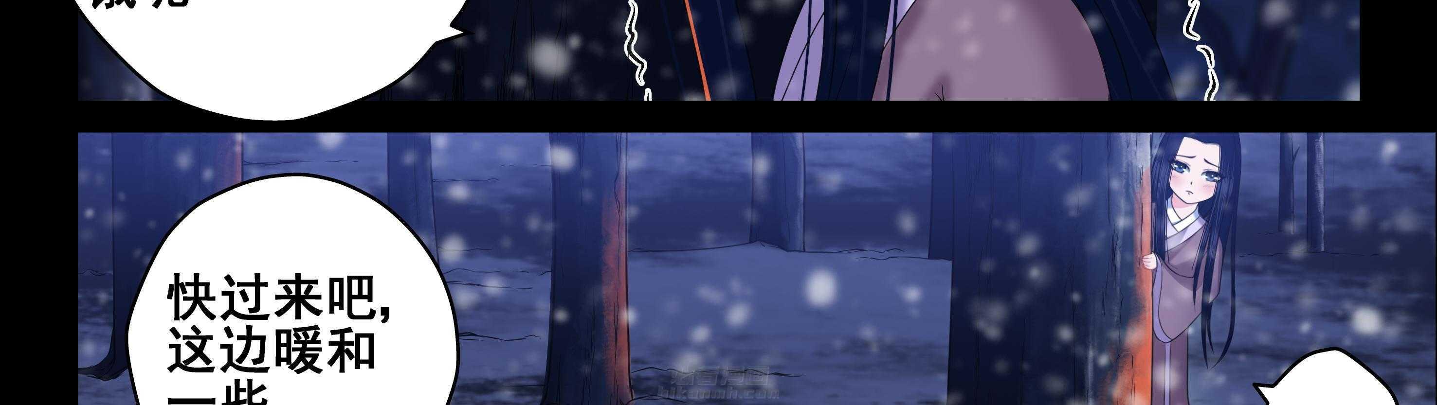 第24章：23