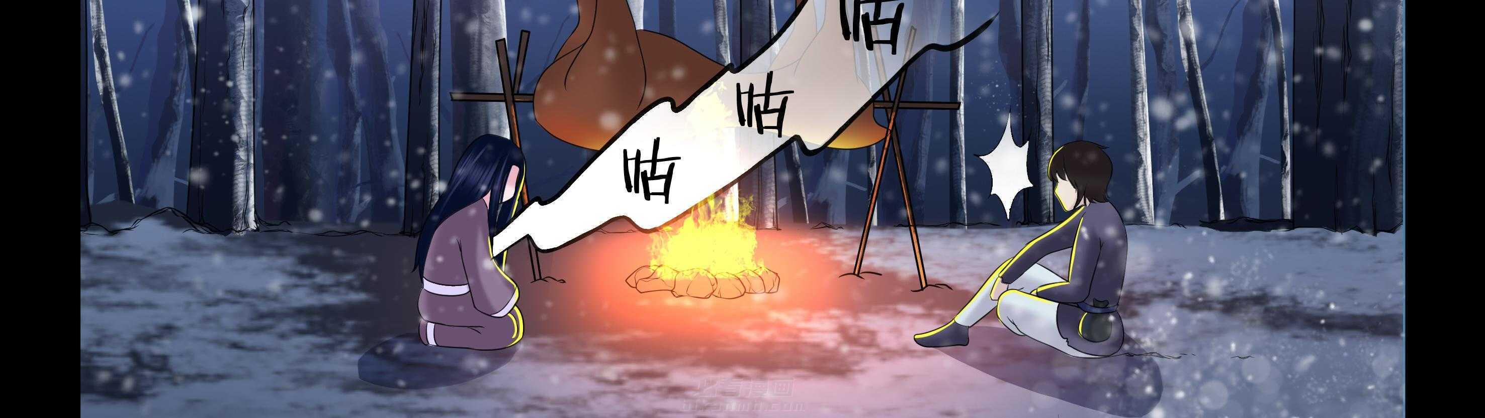 第24章：32