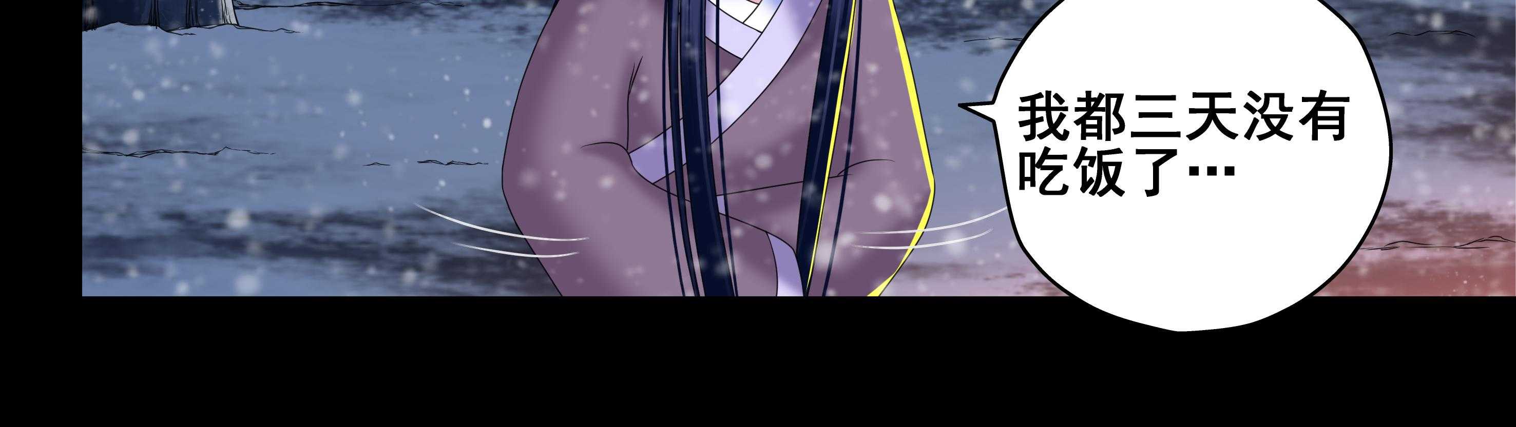 第24章：34
