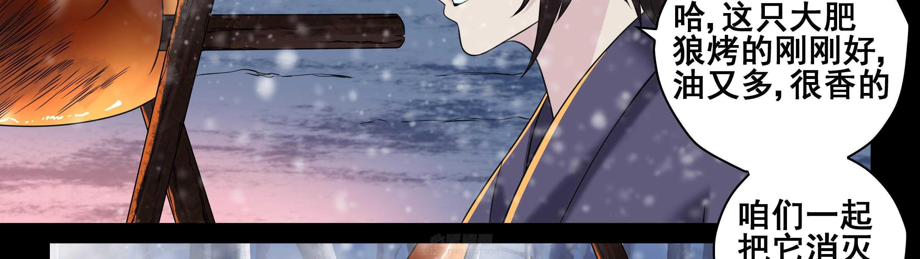 第24章：36