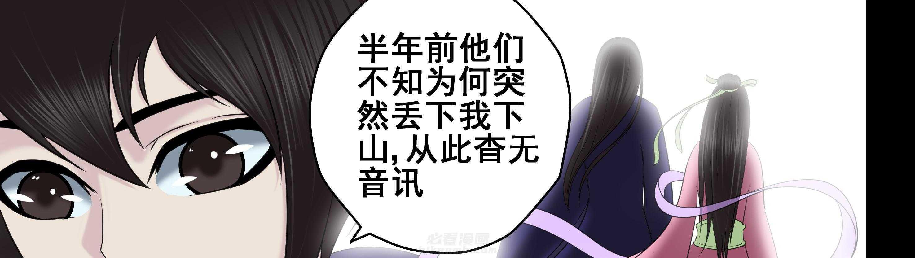 第23章：15