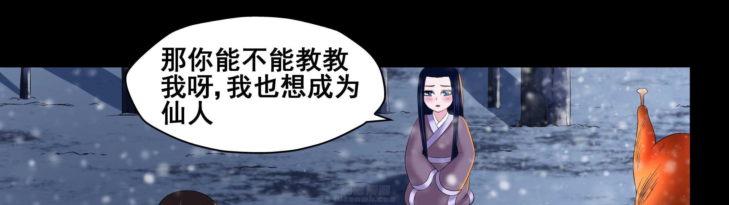 第23章：25