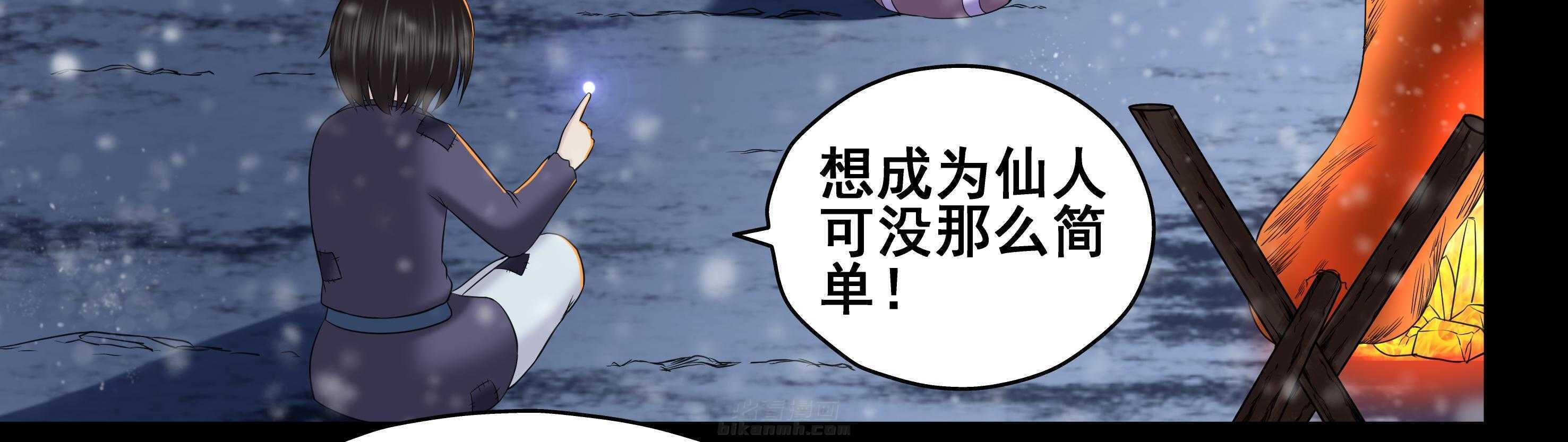 第23章：26