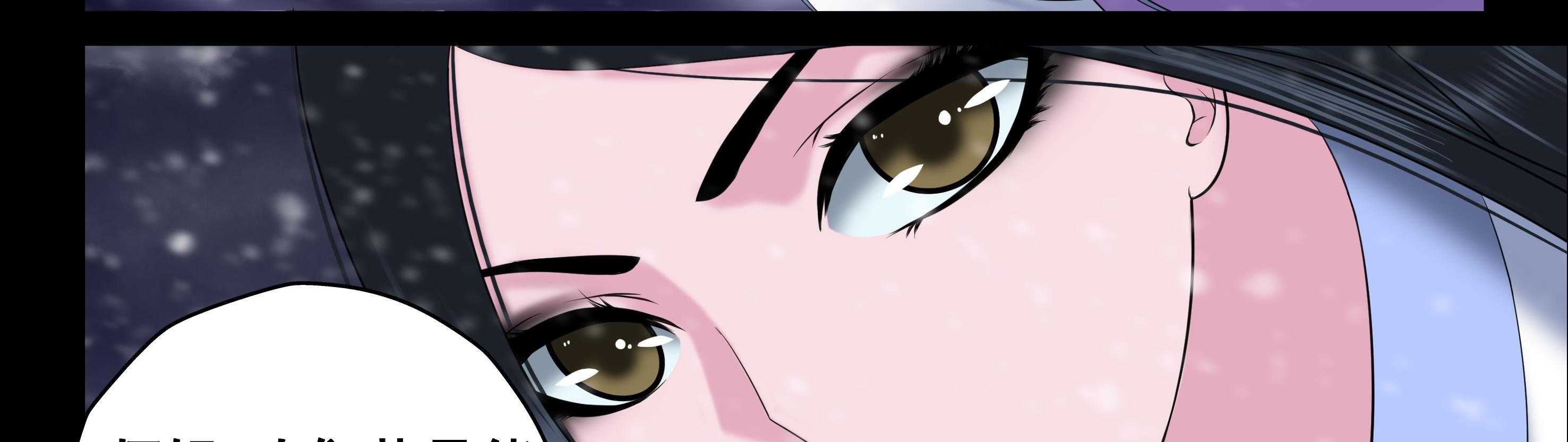 第23章：33