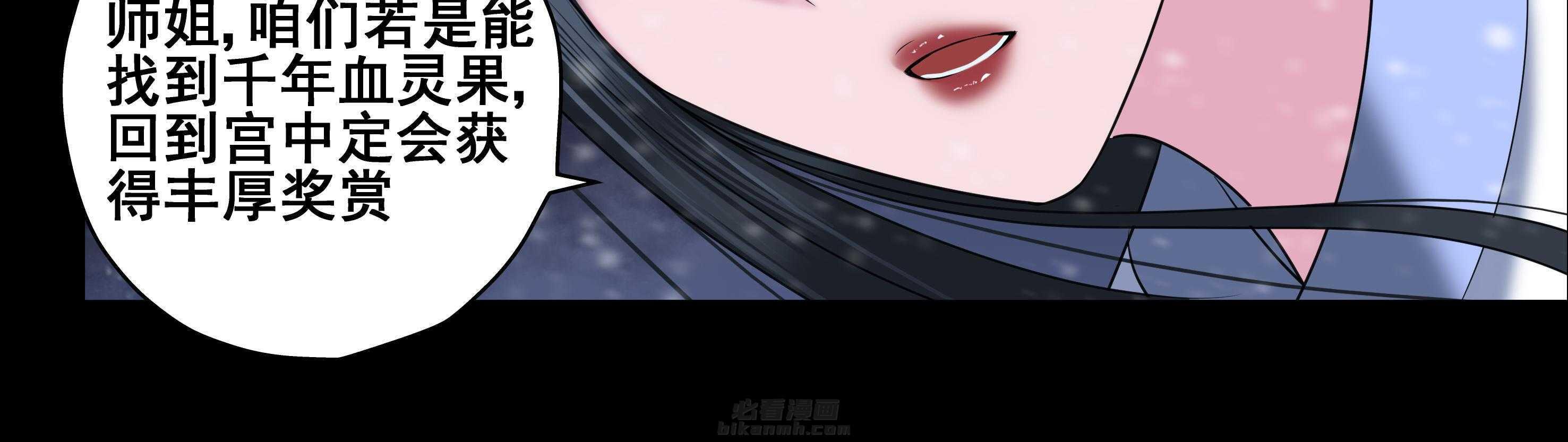 第23章：34