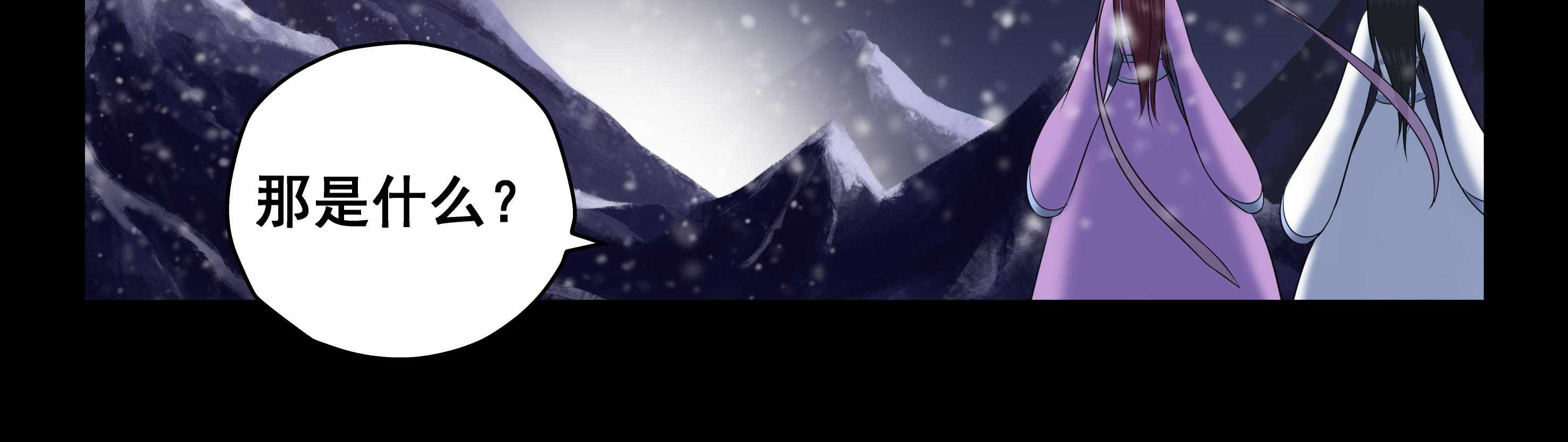 第23章：39