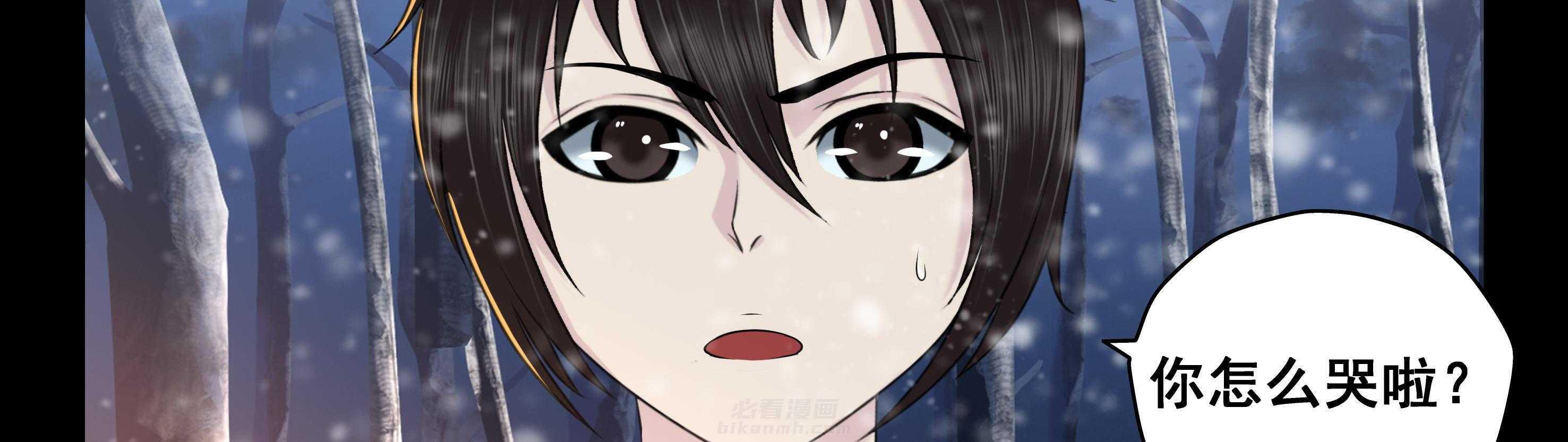 第23章：7