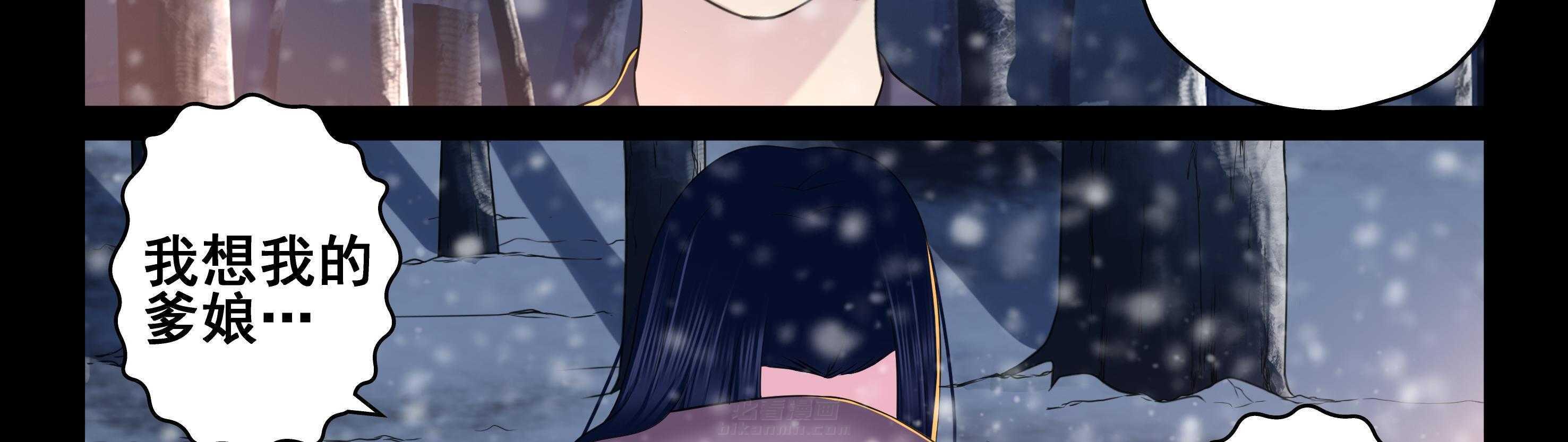 第23章：8