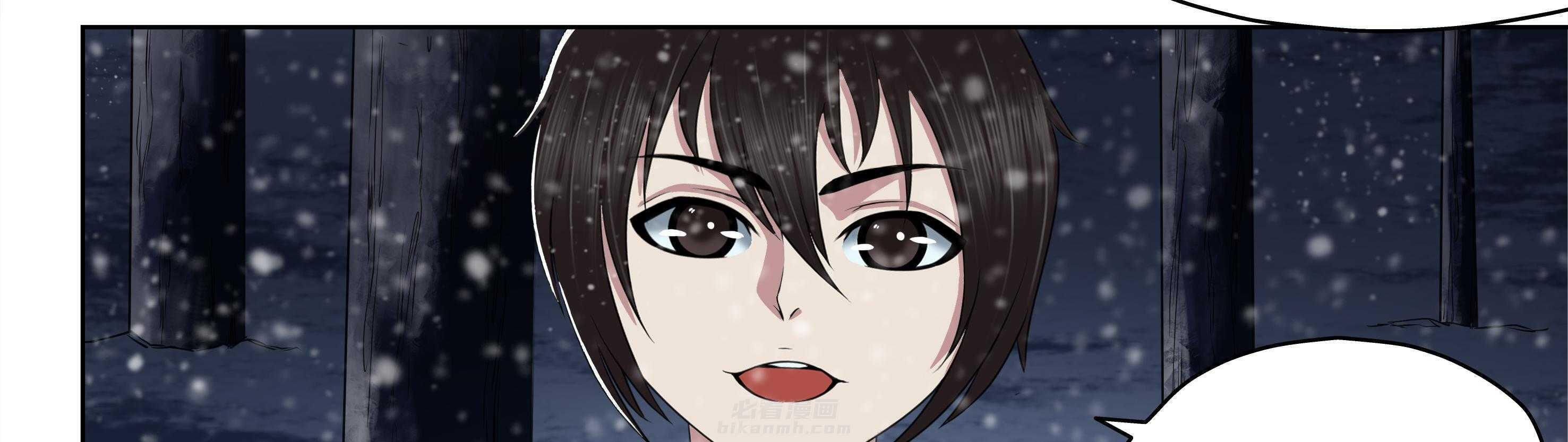 第22章：23