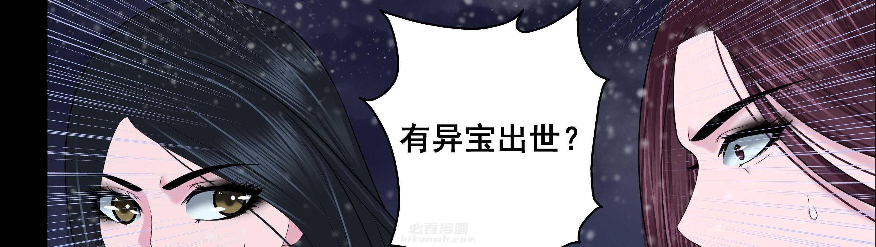第22章：3
