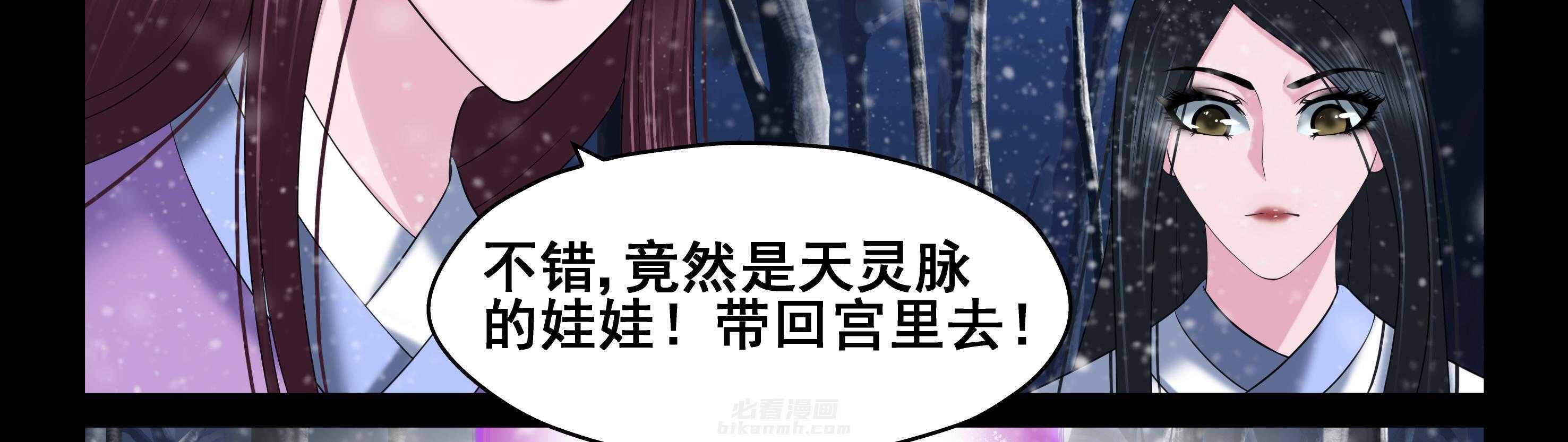 第22章：31