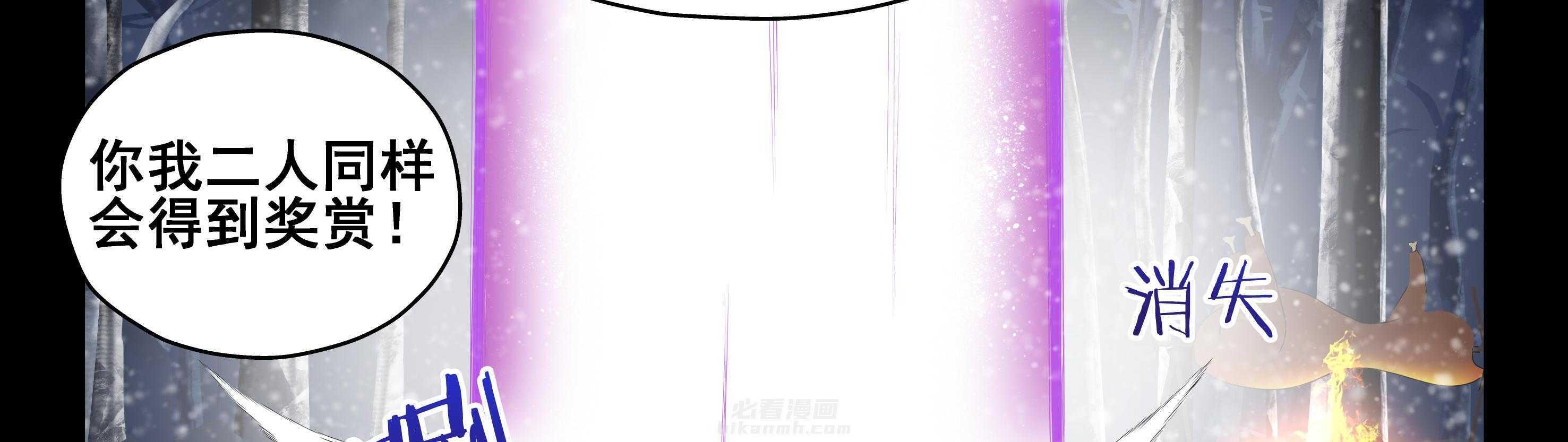 第22章：32