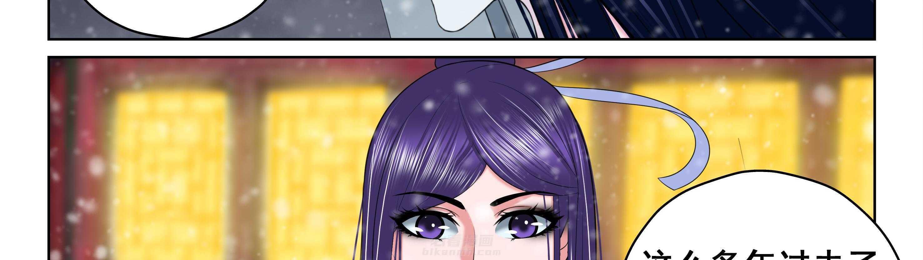第22章：38