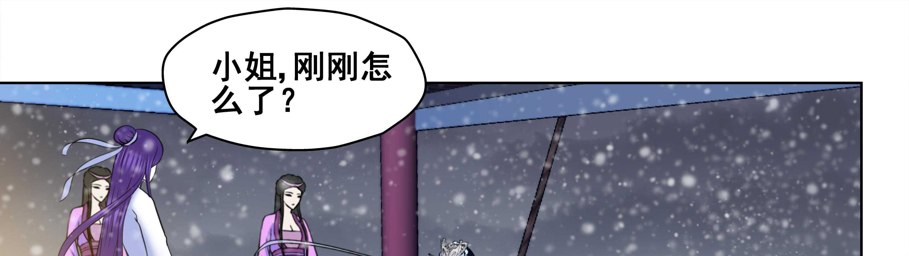 第21章：15