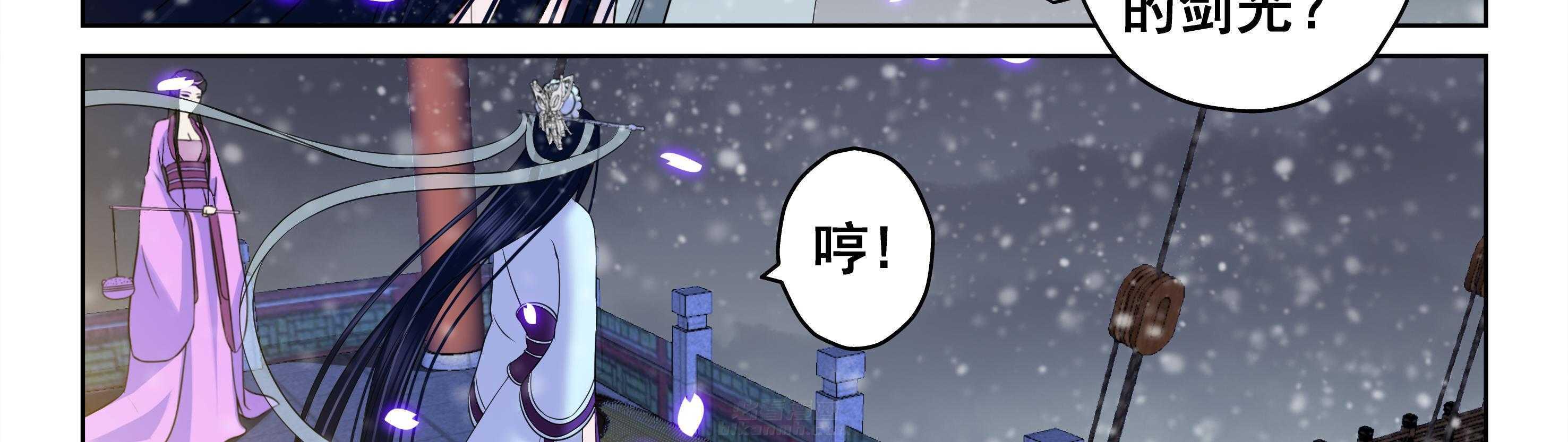 第21章：18