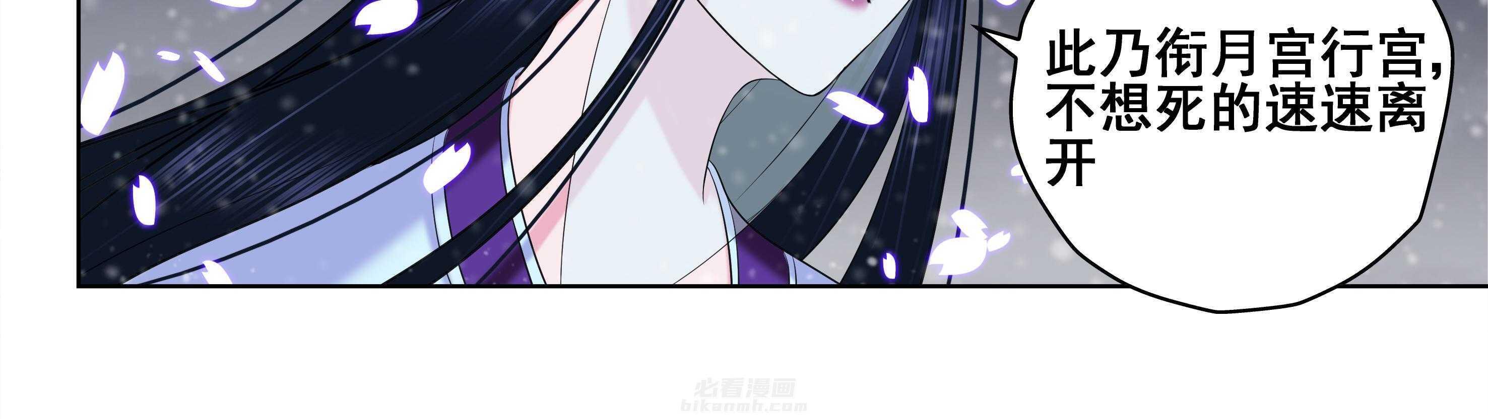 第21章：24