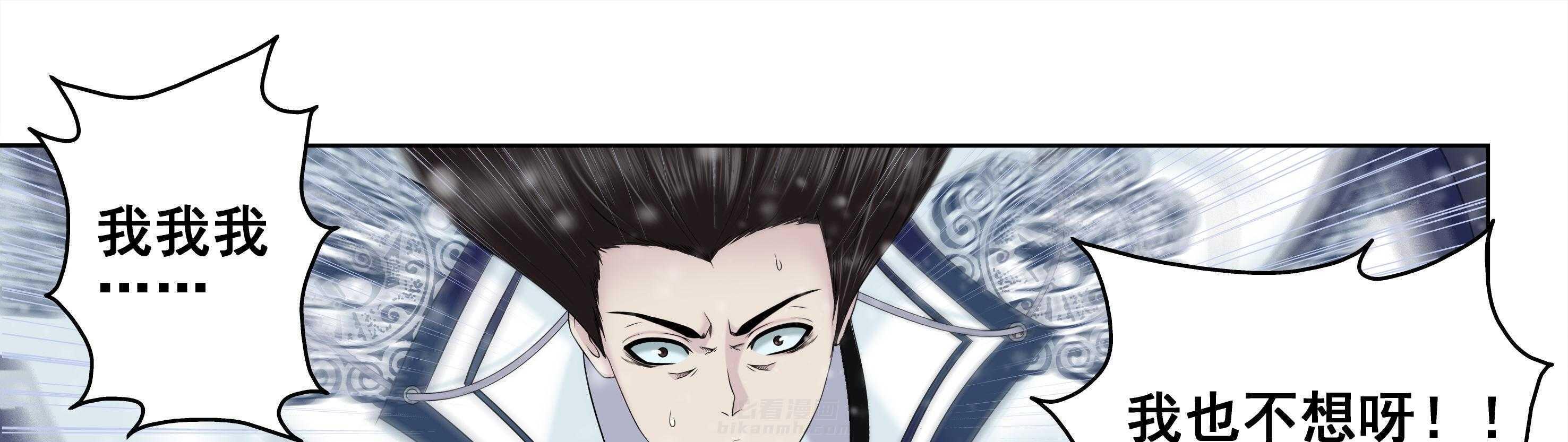 第21章：25
