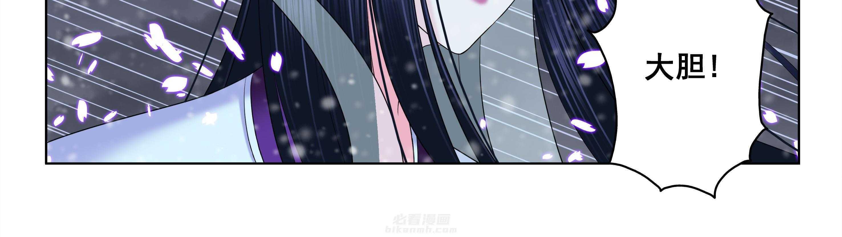 第21章：29