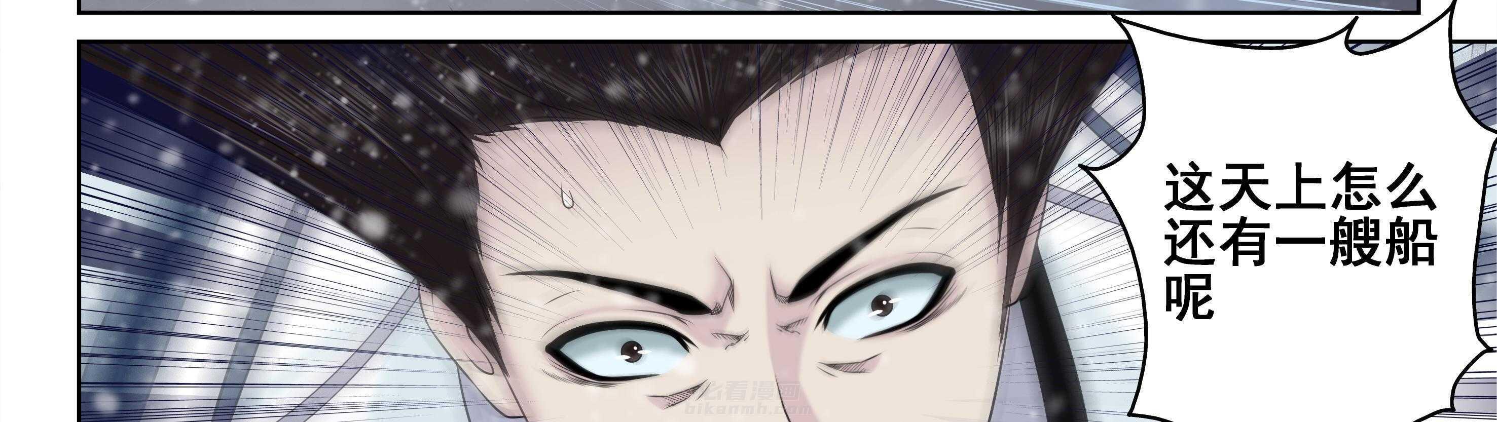 第21章：3