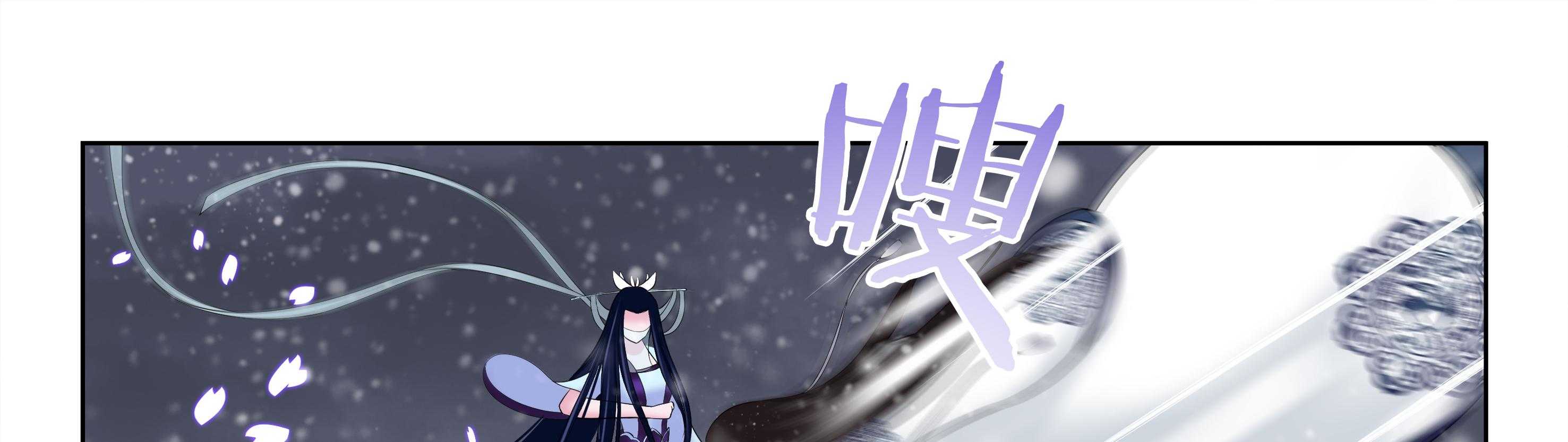 第21章：30