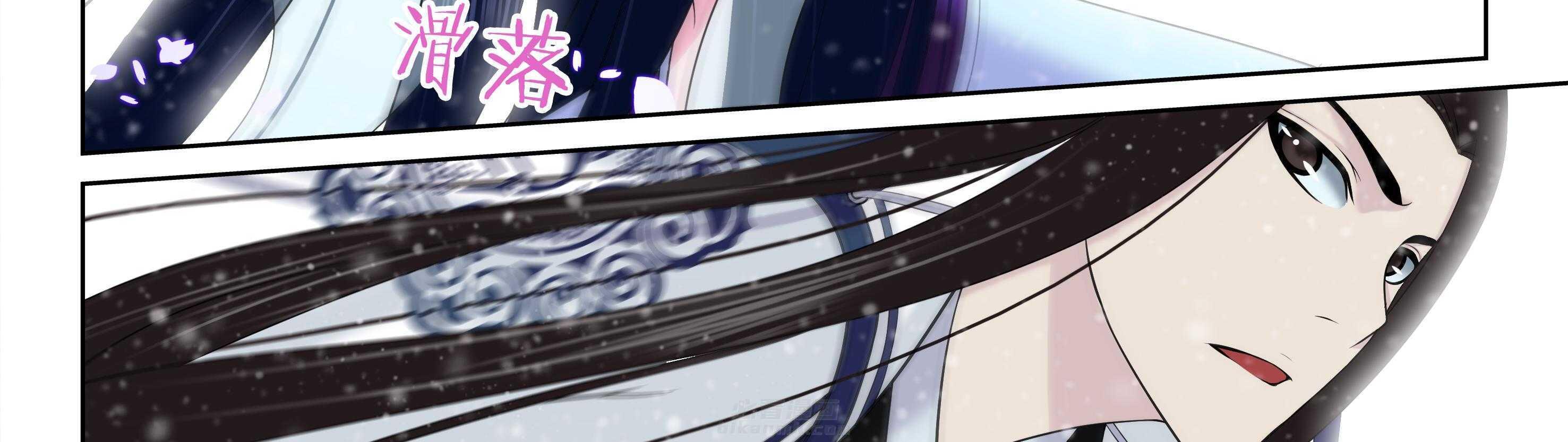 第21章：33