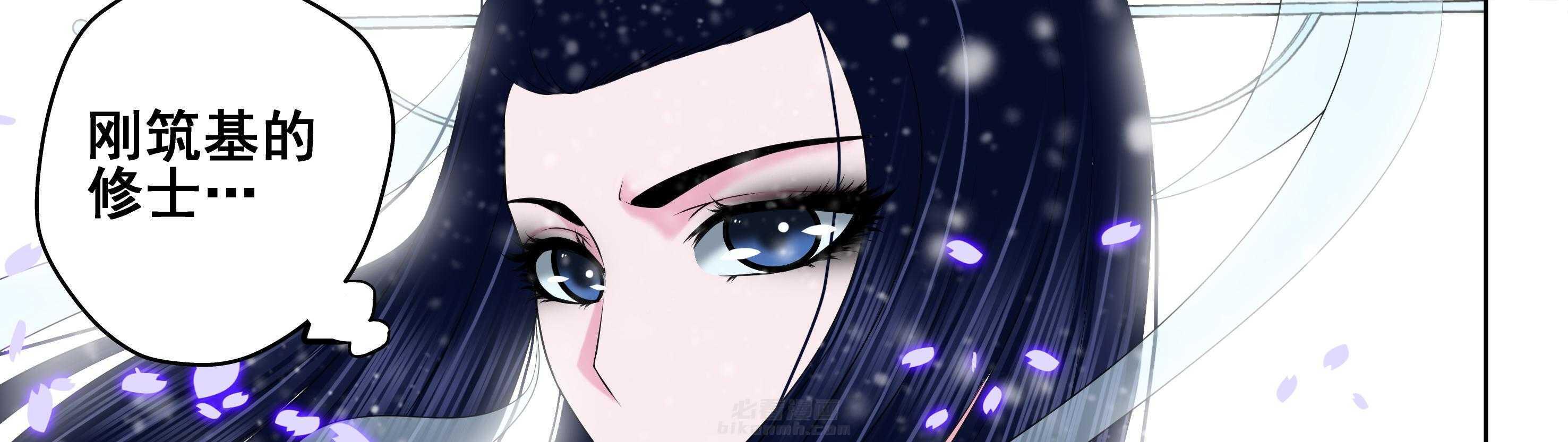 第21章：35