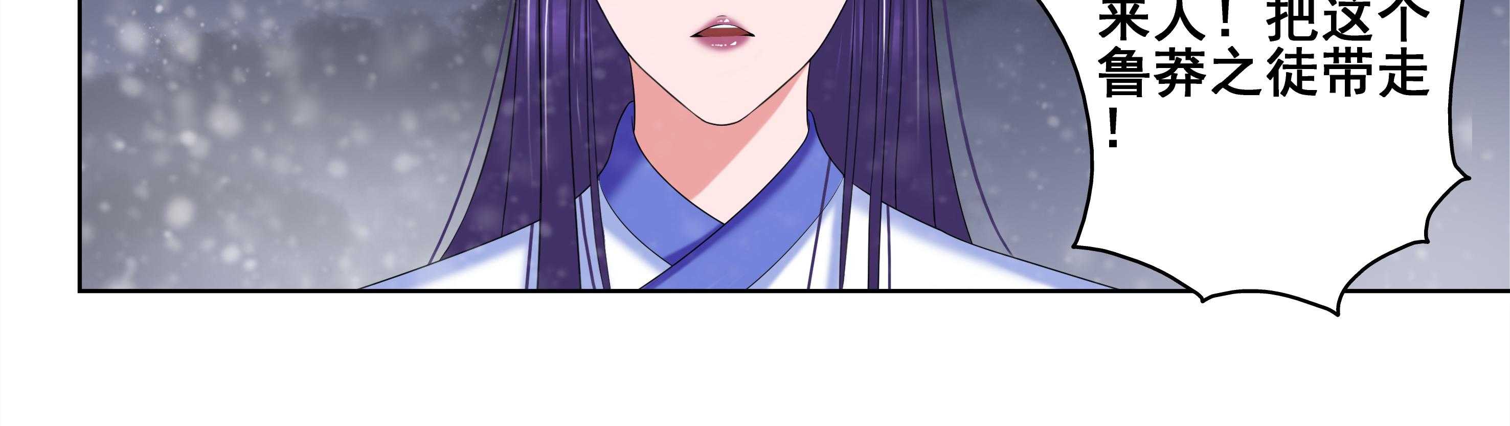 第20章：14