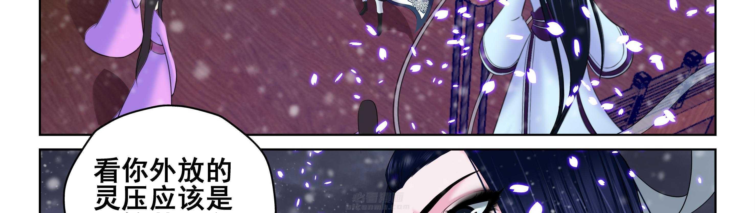 第20章：21
