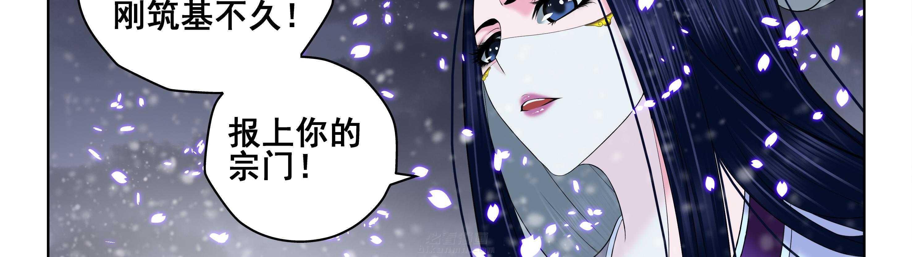 第20章：22