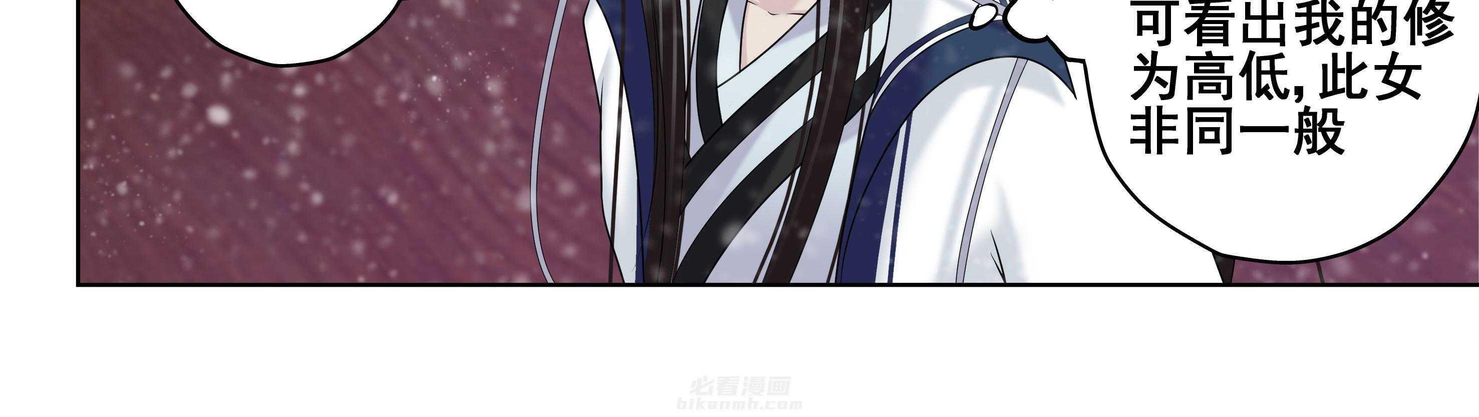 第20章：24