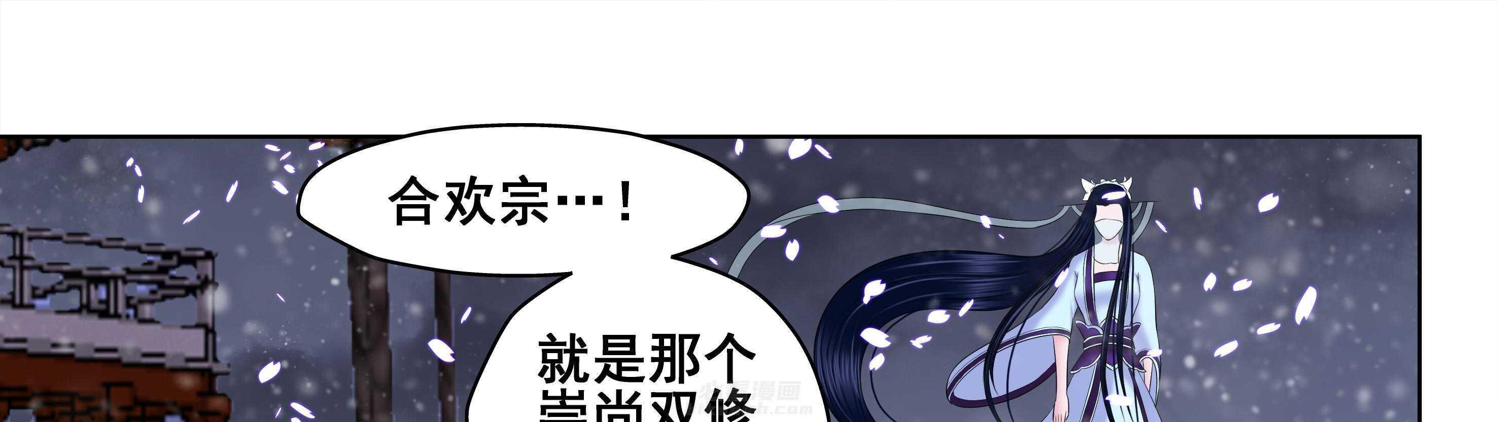 第20章：25