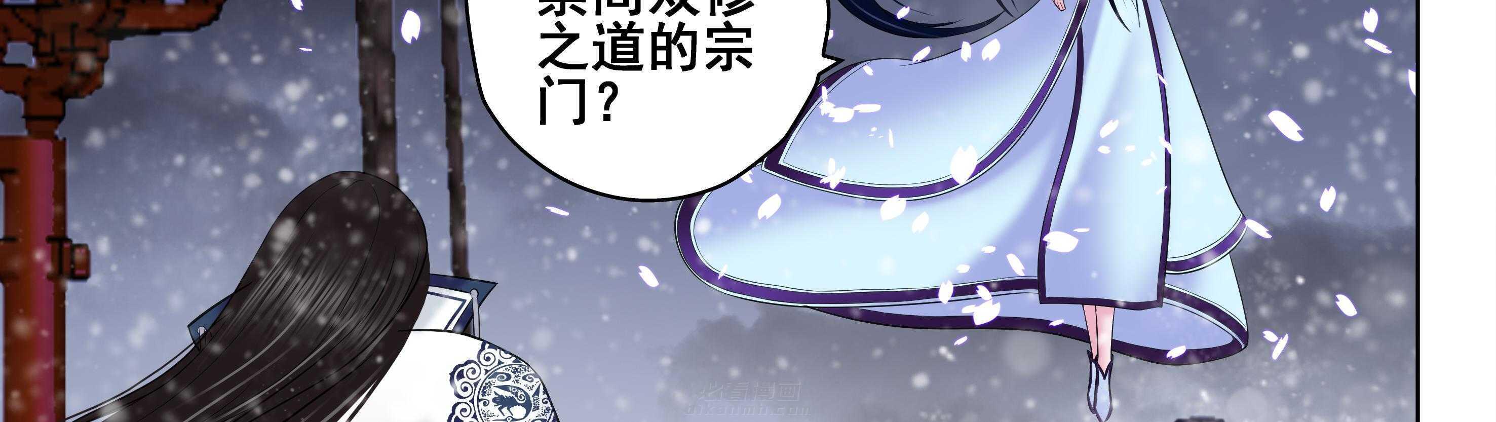 第20章：26