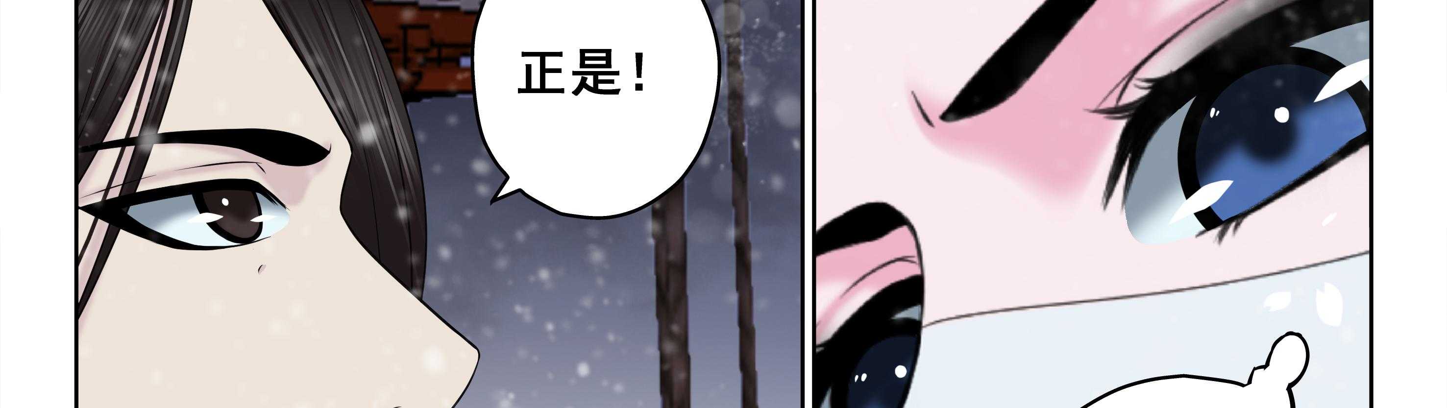 第20章：28