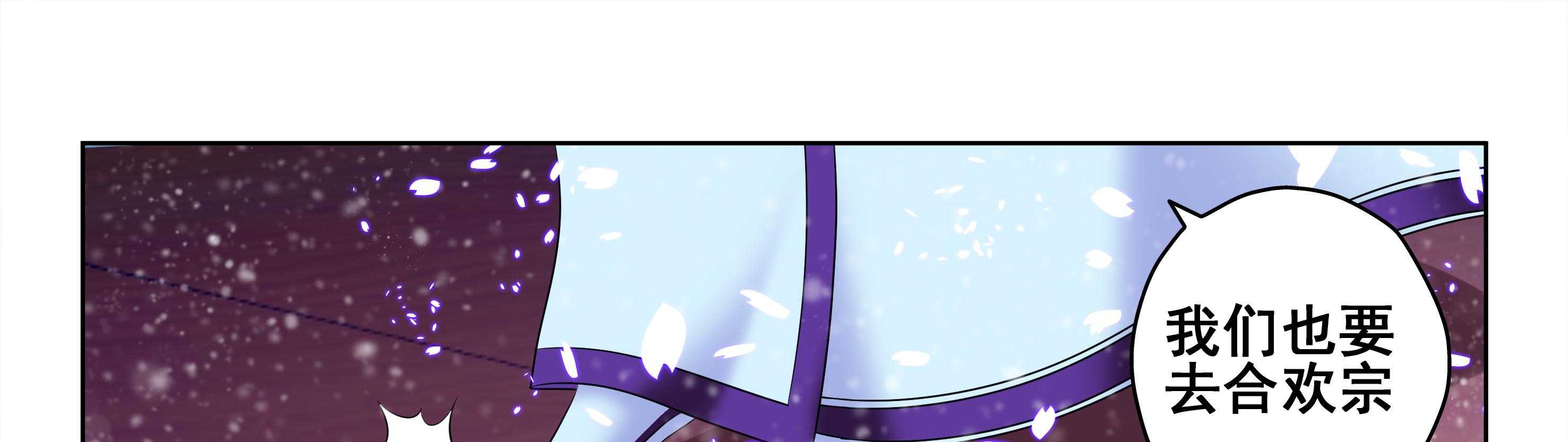 第20章：30