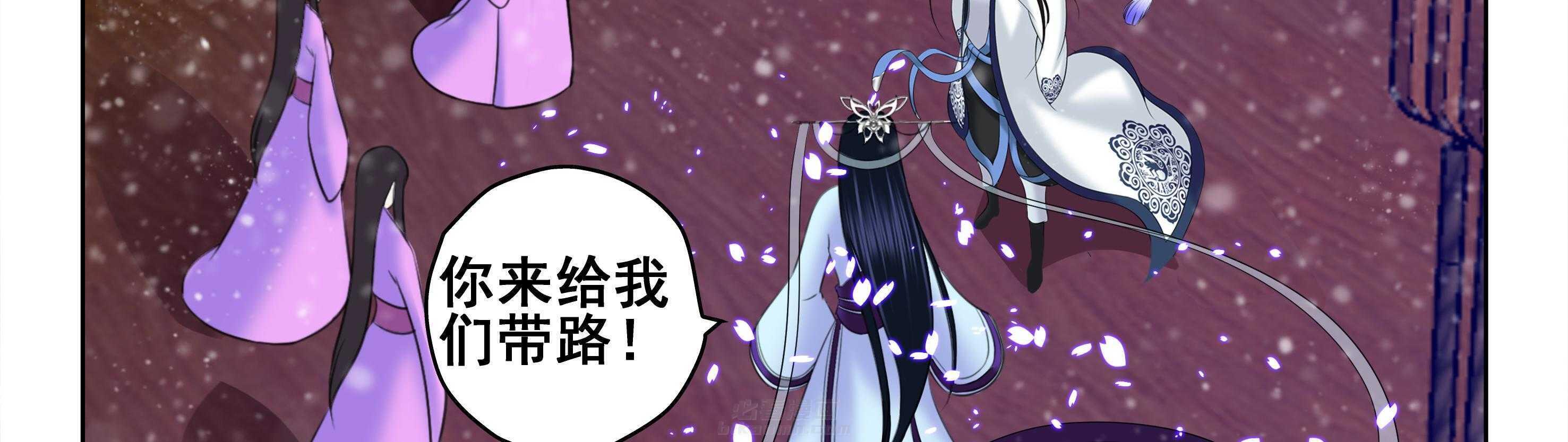 第20章：32