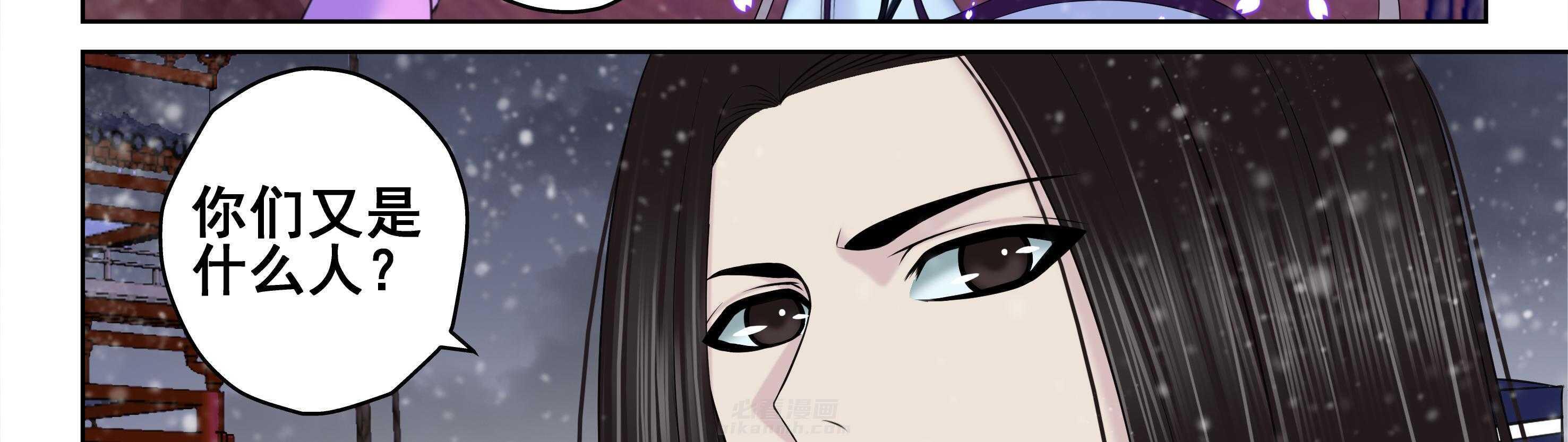 第20章：33