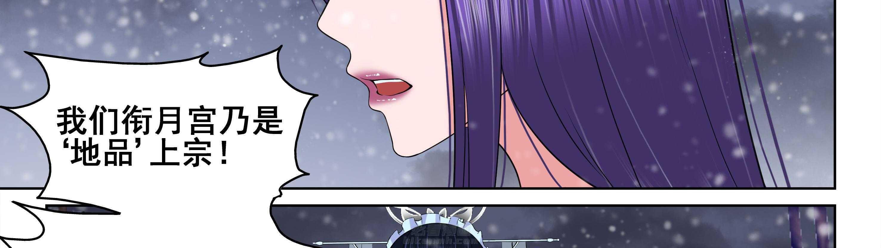第20章：36
