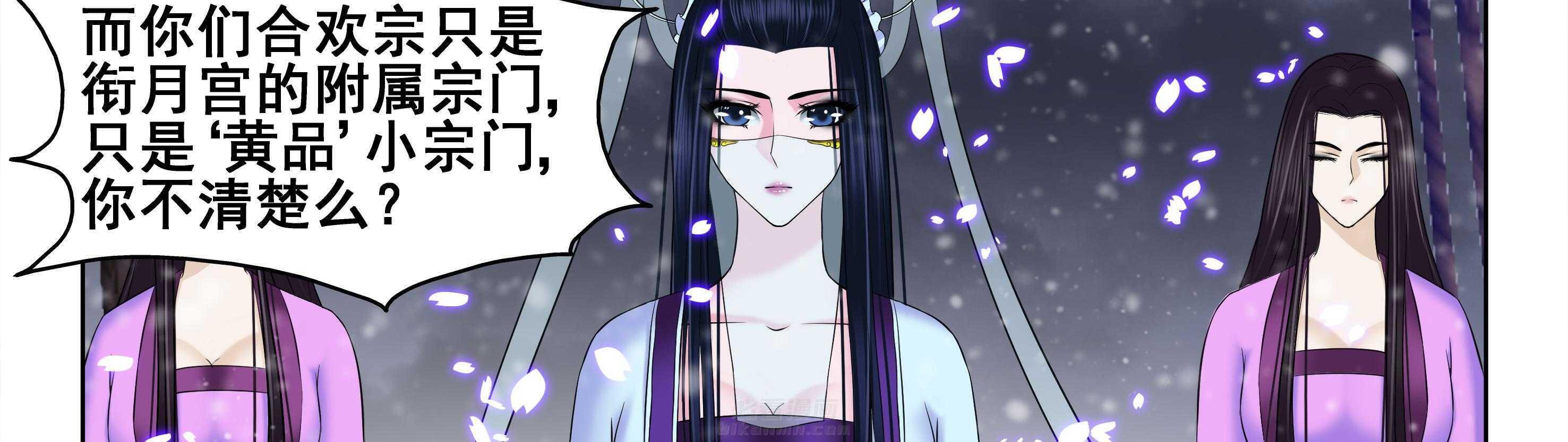 第20章：37