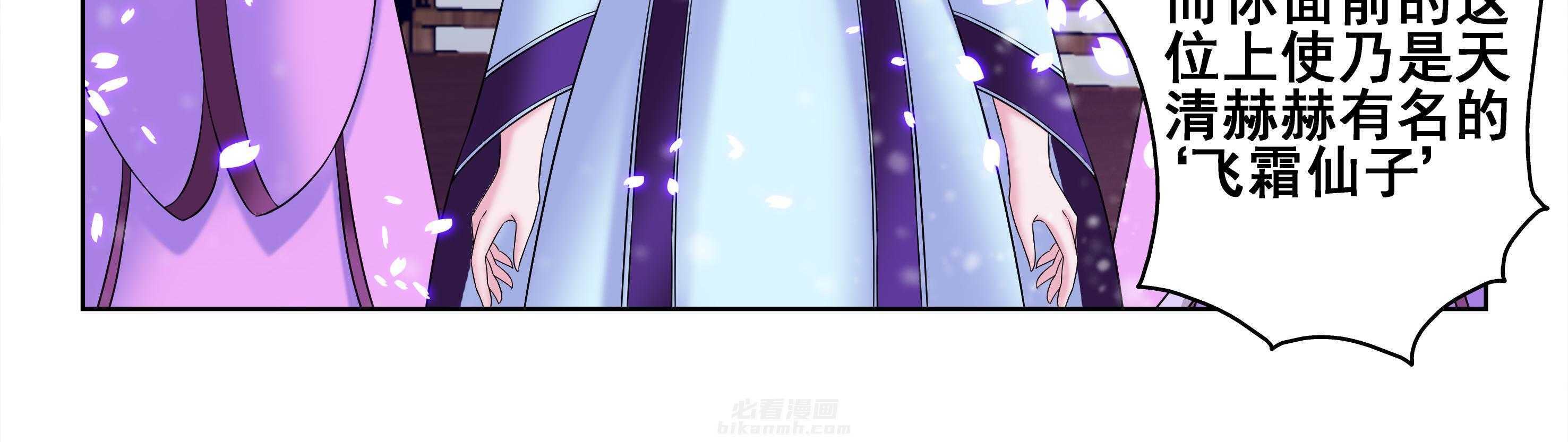 第20章：39