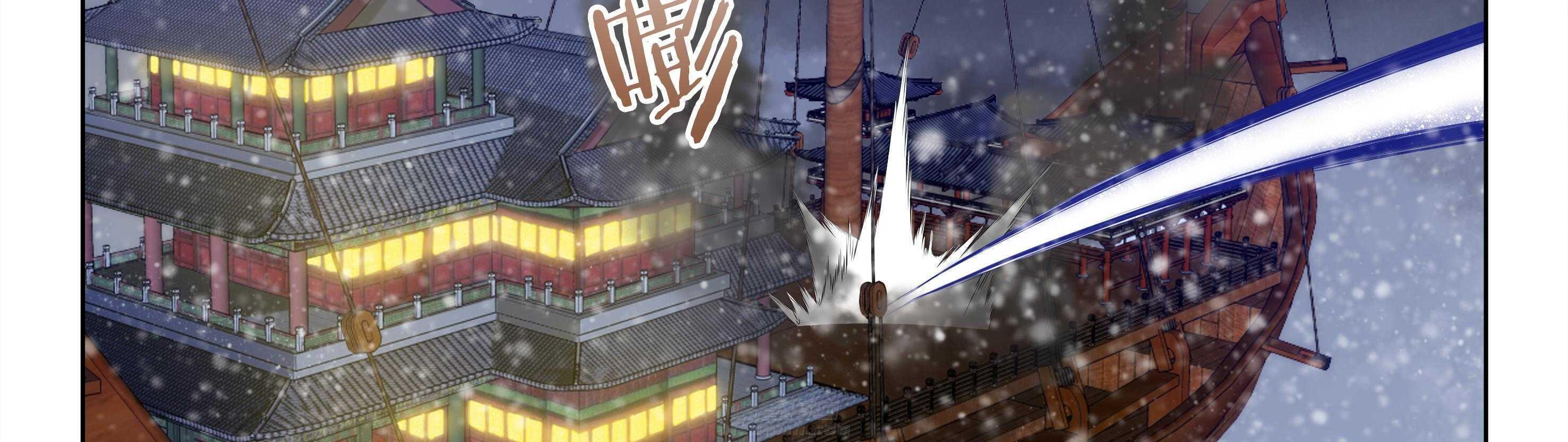 第20章：7
