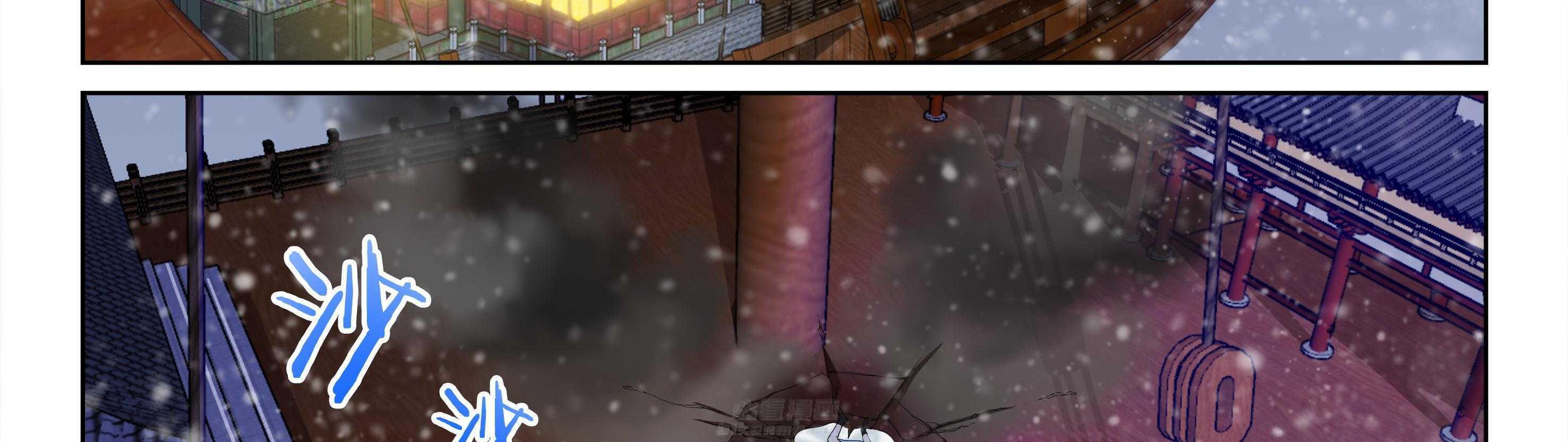 第20章：8