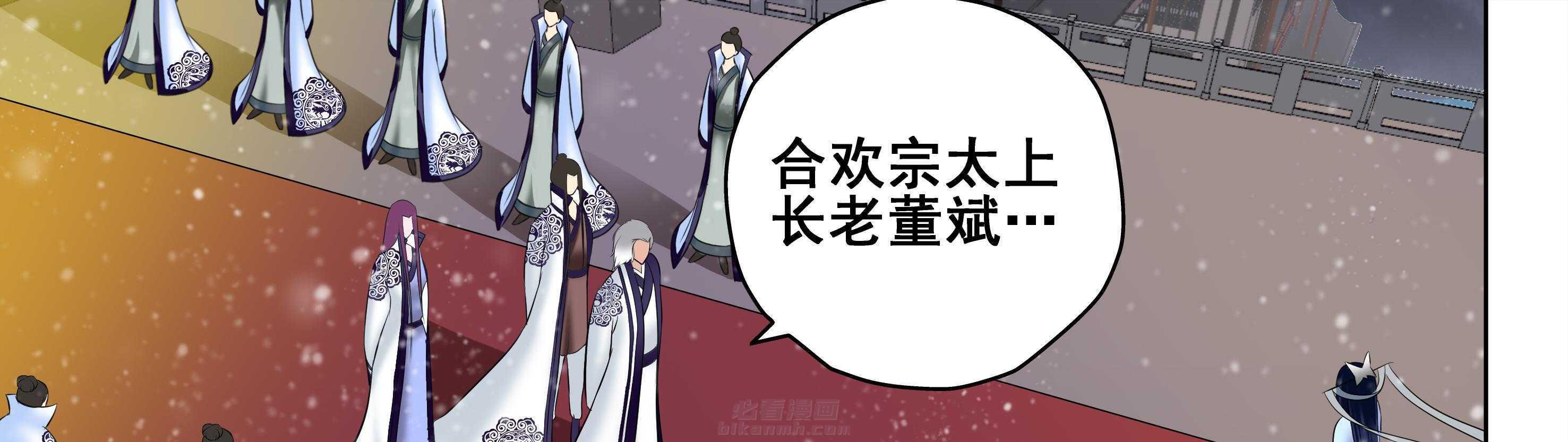 第19章：15